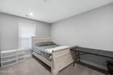 18 Rinkie Road - Photo 23