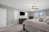 101 Hillcrest Way - Photo 17