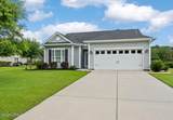 707 Wiregrass Way - Photo 6