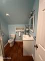 33 Winding Way - Photo 12