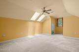 210 Dataw Drive - Photo 58