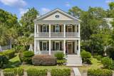 40 River Place - Photo 1