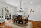 40 River Place - Photo 14