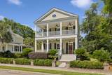 40 River Place - Photo 2