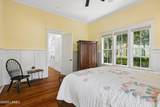 40 River Place - Photo 27