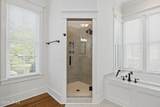 40 River Place - Photo 30