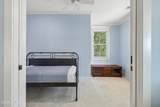 40 River Place - Photo 39