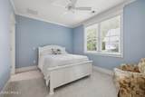 40 River Place - Photo 46