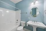 40 River Place - Photo 48