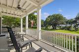 40 River Place - Photo 5
