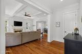 40 River Place - Photo 9