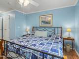 50 Pebble Beach Cove - Photo 23