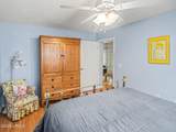 50 Pebble Beach Cove - Photo 33