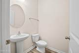 23 Catawba Way - Photo 17