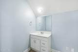 24 Pickens Street - Photo 31