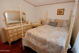 21 Mixon Road - Photo 14