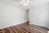 8 Winterberry Lane - Photo 23