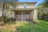 8 Winterberry Lane - Photo 33