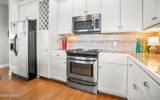 119 Harbour Key Drive - Photo 13