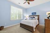 4 Southington Circle - Photo 25
