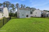 7 Woodland Court - Photo 39