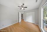 20 Cedar Crest Circle - Photo 23