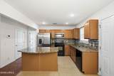 464 Ridgeland Lakes Drive - Photo 16