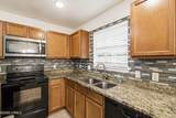 464 Ridgeland Lakes Drive - Photo 17