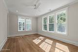 2204 National Street - Photo 14