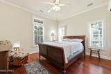 112 Front Street - Photo 24