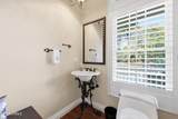 112 Front Street - Photo 34