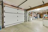 112 Front Street - Photo 43
