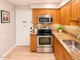45 Folly Field Road - Photo 5