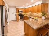 45 Folly Field Road - Photo 7