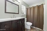 104 Blacksmith Circle - Photo 17
