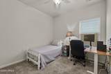 45 Great Bend Drive - Photo 12