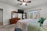 45 Great Bend Drive - Photo 4