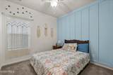 45 Great Bend Drive - Photo 7