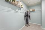 470 Rifle Road - Photo 35