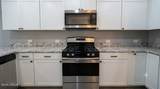 35 Pacolet Lane - Photo 14