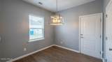 35 Pacolet Lane - Photo 16