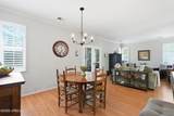 82 Hampton Circle - Photo 17