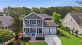 65 National Boulevard - Photo 1