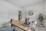 88 Jinks Street - Photo 26