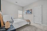 88 Jinks Street - Photo 28