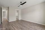 638 Margaritaville Avenue - Photo 11
