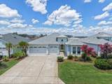 638 Margaritaville Avenue - Photo 3