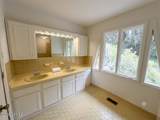 21 Gateway Lane - Photo 21