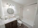 21 Gateway Lane - Photo 28