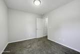 3 Eagle Trace Court - Photo 18